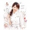 Miss Winnie 溫妮小姐 Miss Winnie 溫妮小姐
