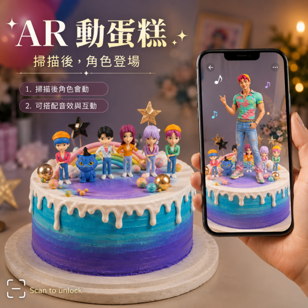 Abby Saja Boys, 與手工甜點對話的SUSAN, dessert365, 手工甜點娘娘專送平台, 漫漫手工甜點市集, 幼稚園慶生, 冰淇淋蛋糕, 法式甜點, 卡通蛋糕, 彩虹蛋糕, 寶寶蛋糕, 公主蛋糕, 生日蛋糕, 手工甜點, 宅配蛋糕, 週歲蛋糕, 母親節蛋糕, 父親節蛋糕, susan冰淇淋蛋糕評價, 彌月蛋糕, 慕斯蛋糕