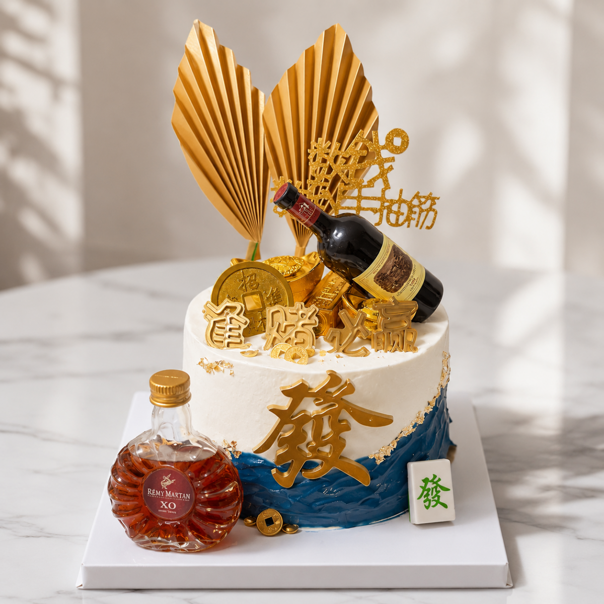 紅酒造型蛋糕, 波波仔烘焙坊