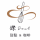 coffee_soul_156