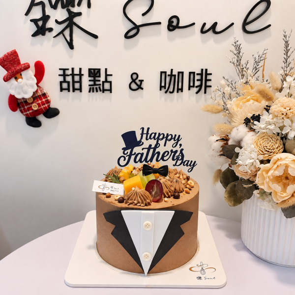 父親節蛋糕, 鑠咖啡甜點