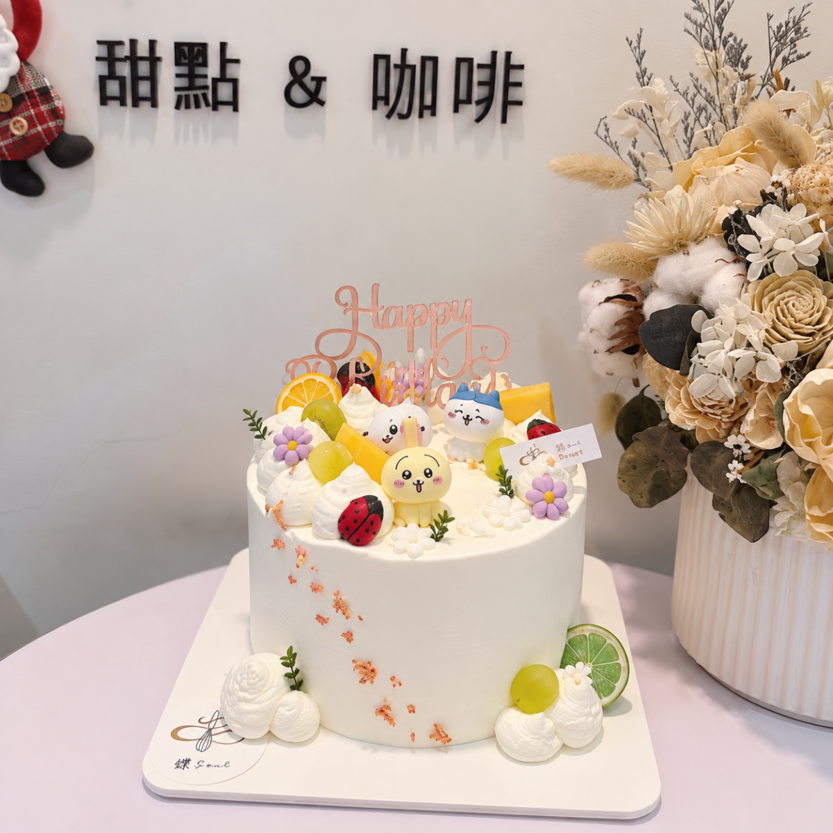 吉伊卡哇蛋糕, 鑠咖啡甜點