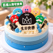 五月天冰淇淋蛋糕, Susan's Kitchen, 與手工甜點對話的SUSAN, dessert365, 這不是翻糖因翻糖不好吃, 幼稚園慶生, 冰淇淋蛋糕, 法式甜點, 卡通蛋糕, 彩虹蛋糕, 寶寶蛋糕, 公主蛋糕, 生日蛋糕, 手工甜點, 宅配蛋糕, 週歲蛋糕, 母親節蛋糕, 父親節蛋糕, susan冰淇淋蛋糕評價, 彌月蛋糕, 慕斯蛋糕