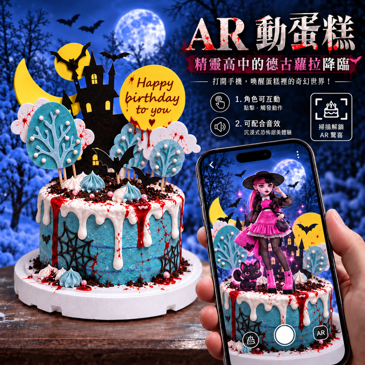 德古蘿拉, Susan's Kitchen, 與手工甜點對話的SUSAN, dessert365, 手工甜點娘娘專送平台, 這不是翻糖因翻糖不好吃, 幼稚園慶生, 冰淇淋蛋糕, 法式甜點, 卡通蛋糕, 彩虹蛋糕, 寶寶蛋糕, 公主蛋糕, 生日蛋糕, 手工甜點, 宅配蛋糕, 週歲蛋糕, 母親節蛋糕, 父親節蛋糕, susan冰淇淋蛋糕評價, 彌月蛋糕, 慕斯蛋糕